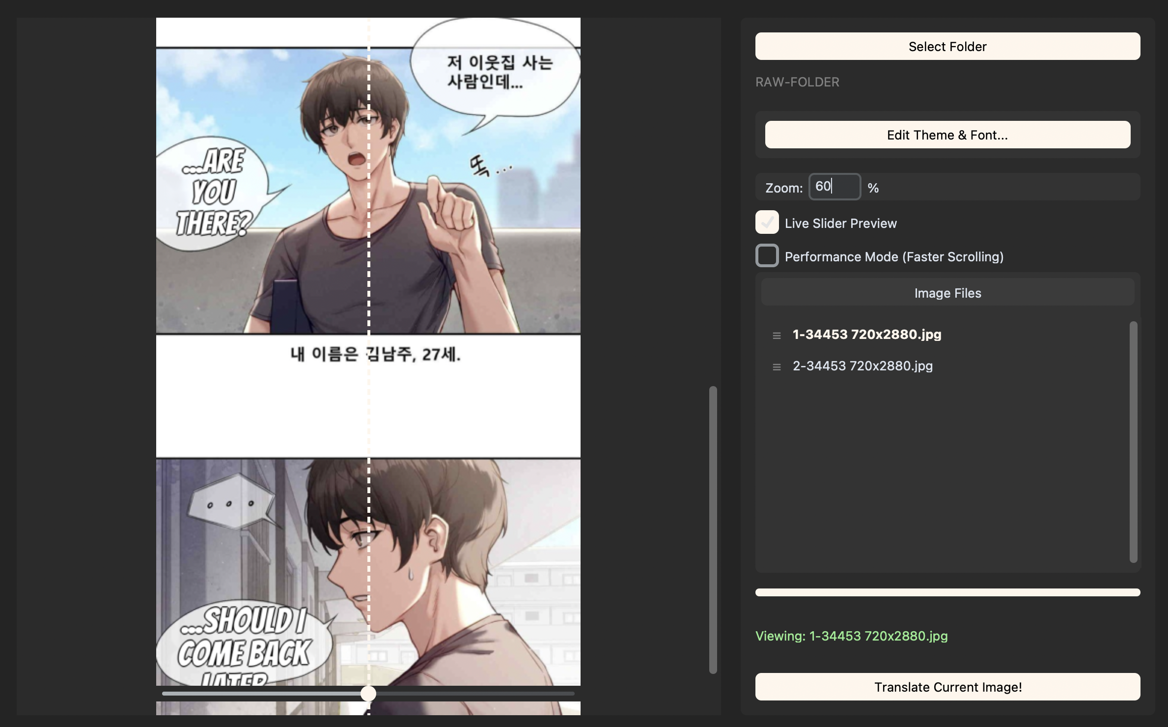 AI Manhwa Scanlator project thumbnail